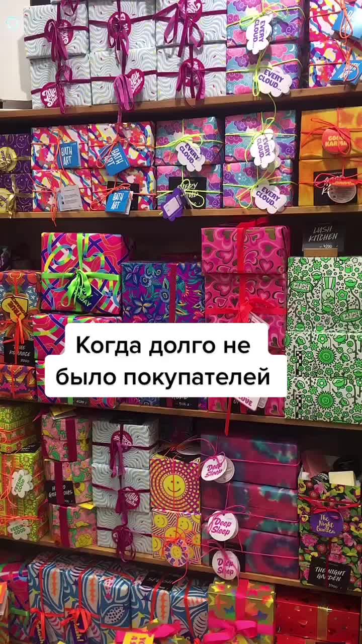 @💚