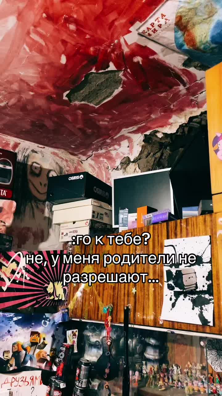 @анастасия кискина