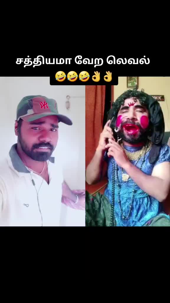 @நெய்வேலி_பையன்