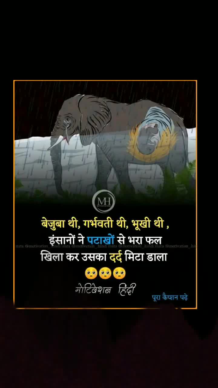 @Amit Kumar
