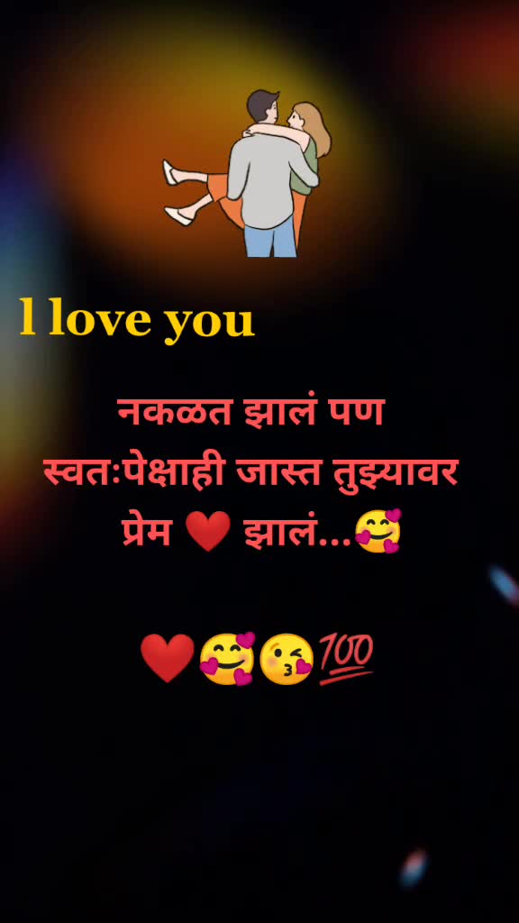 @life....💕A.N.💕👈