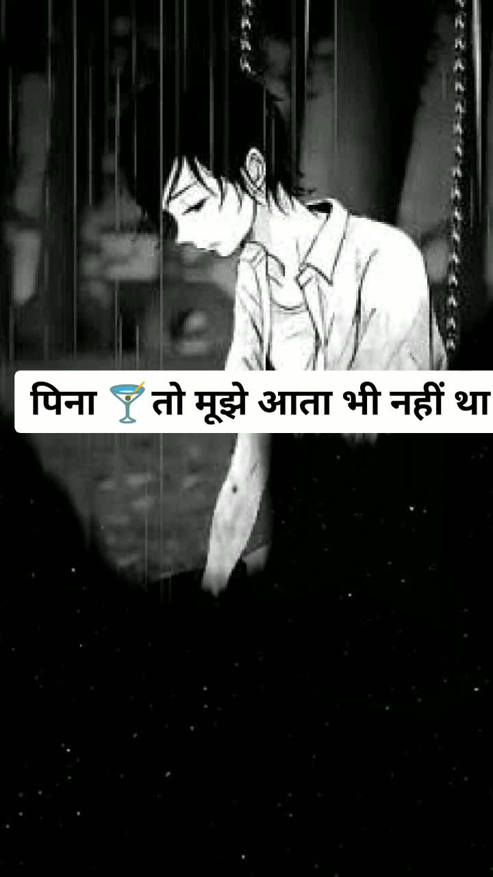 @AnGaD NeGi😎😎