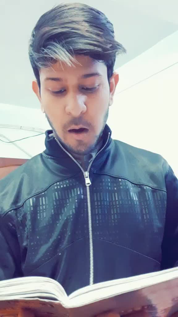 @حياة