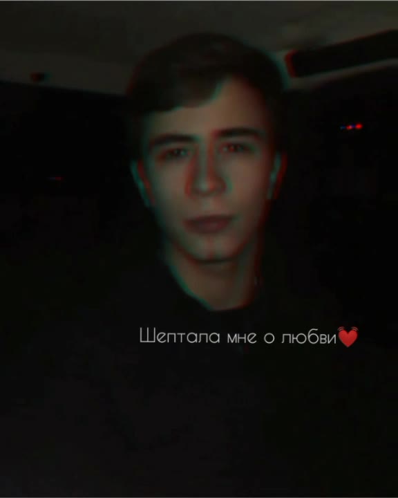 @Ramil Alimov