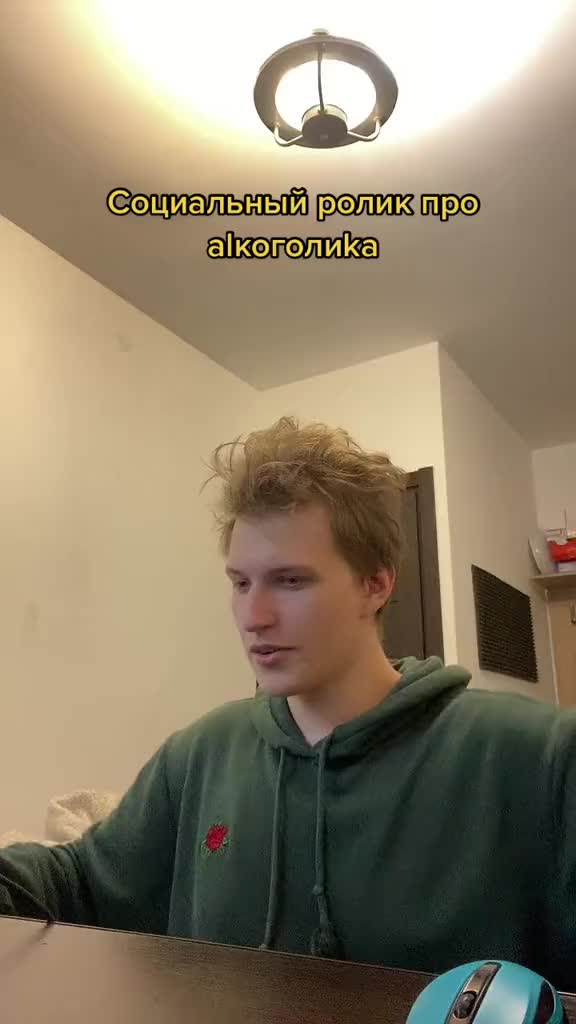 @zhenechka_fomin