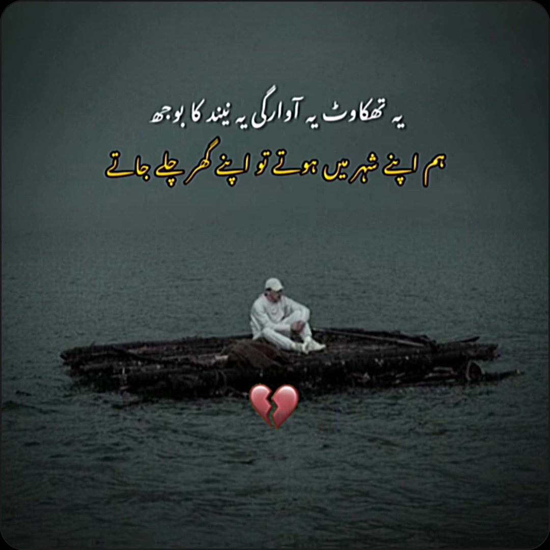 @🇵🇰بادشاہ 👑
