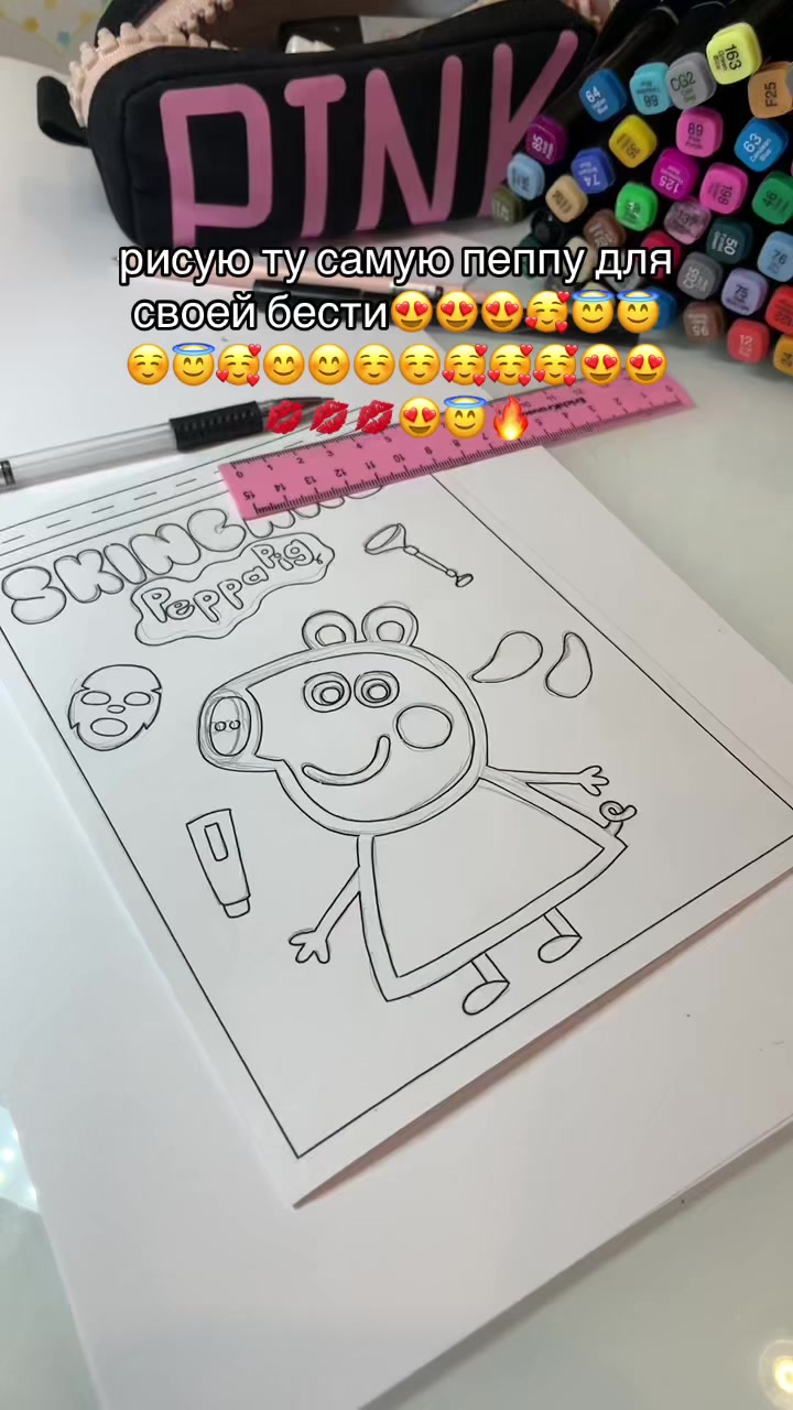@лерочка