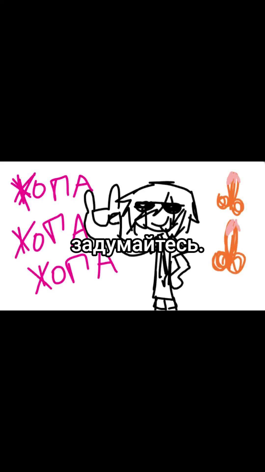 @Stefan