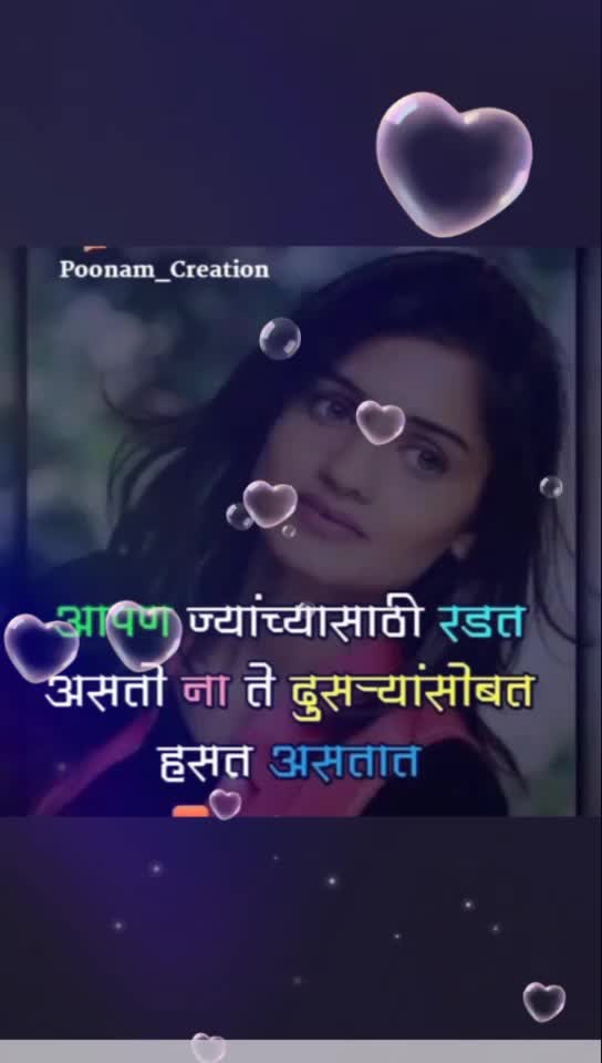 @R.  Love.  S 👍💕❤️❤