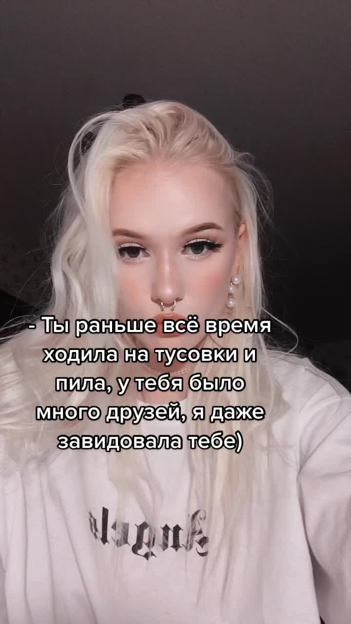 @otricala_sss