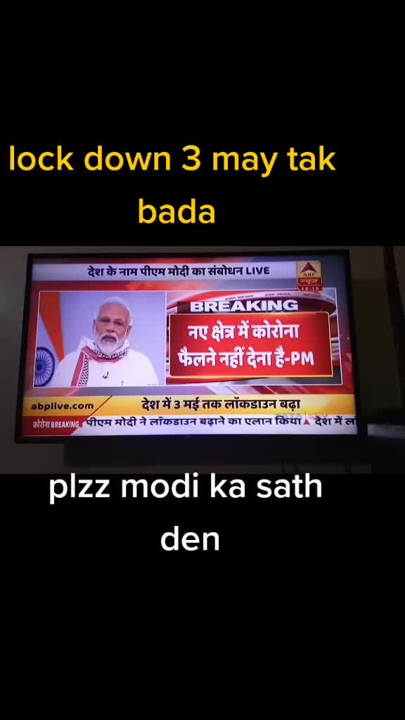@Neelu Maurya