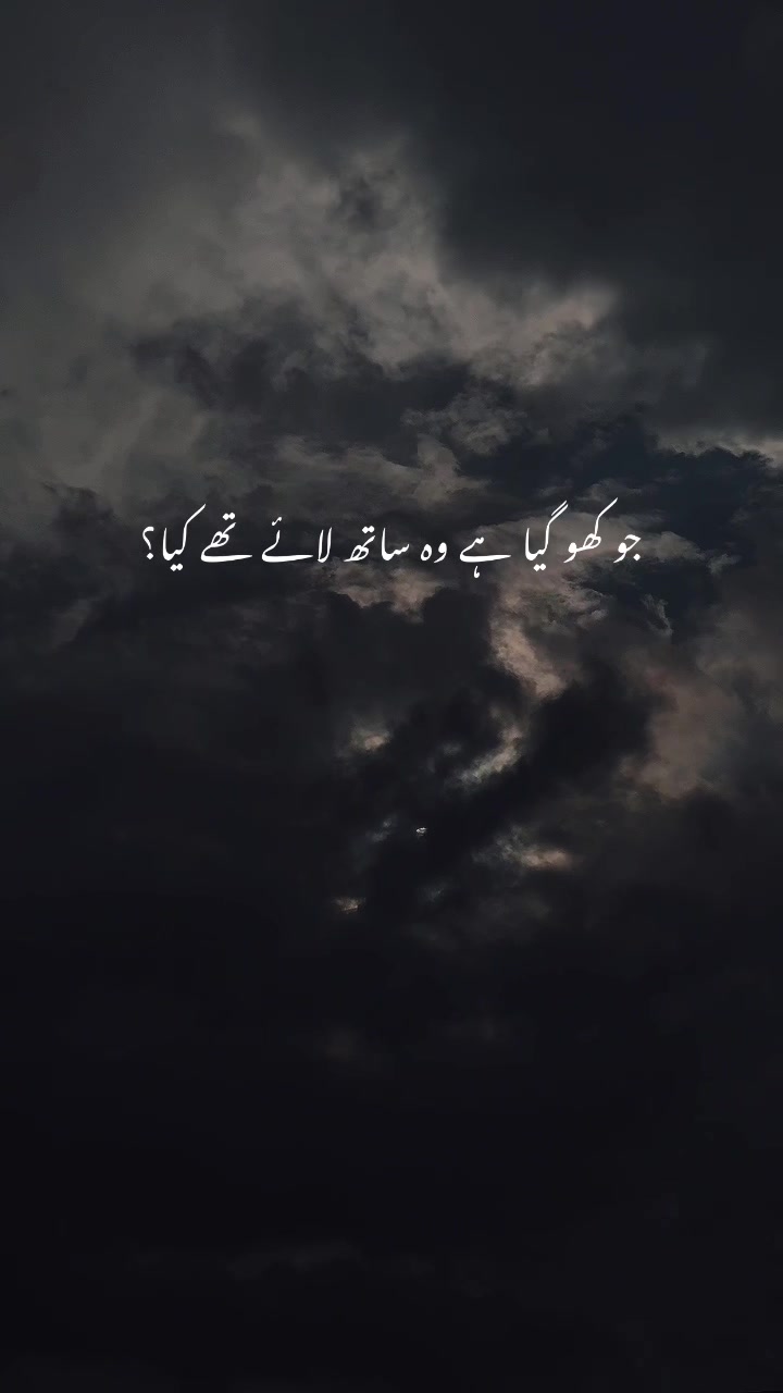 @tehreem