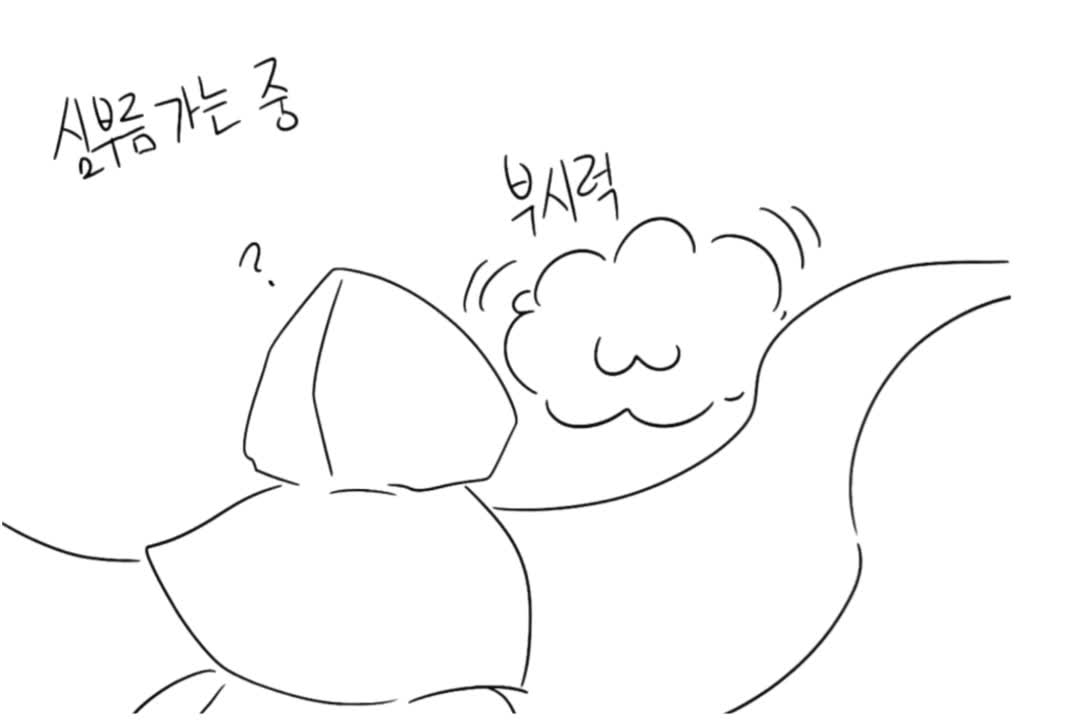 @바다등대(:ᘌꇤ⁐ꃳ 三