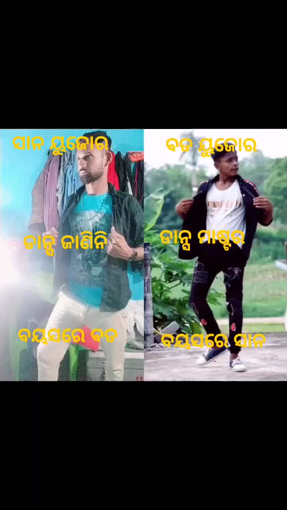 @Rabi 143