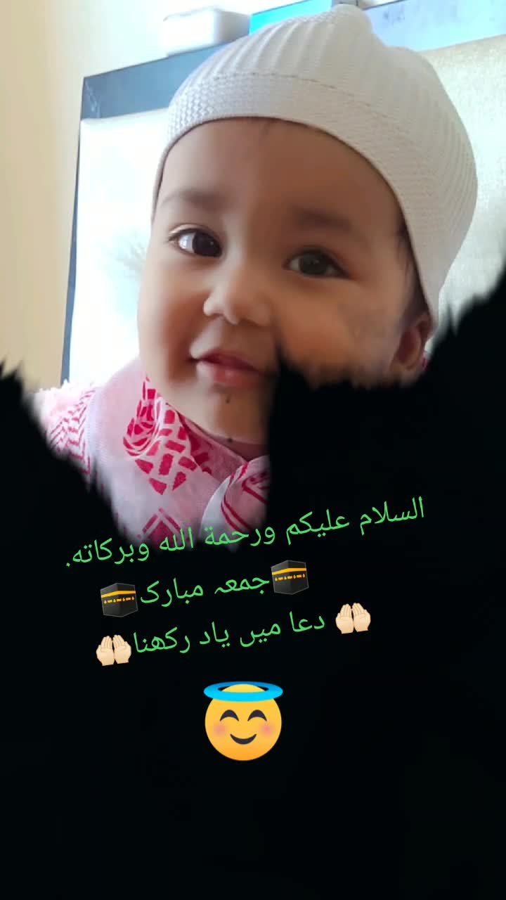 @IZHAAN❤