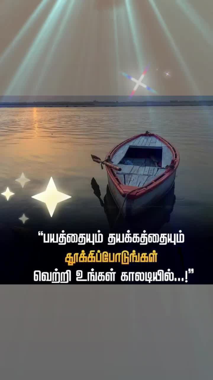 @Raja