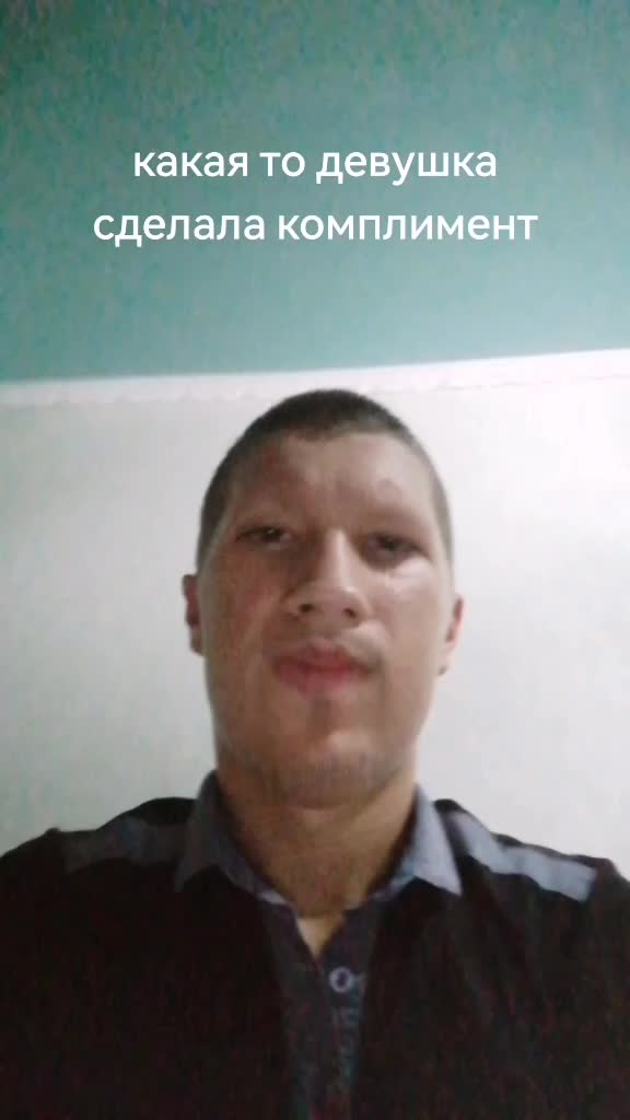 @Данисемо