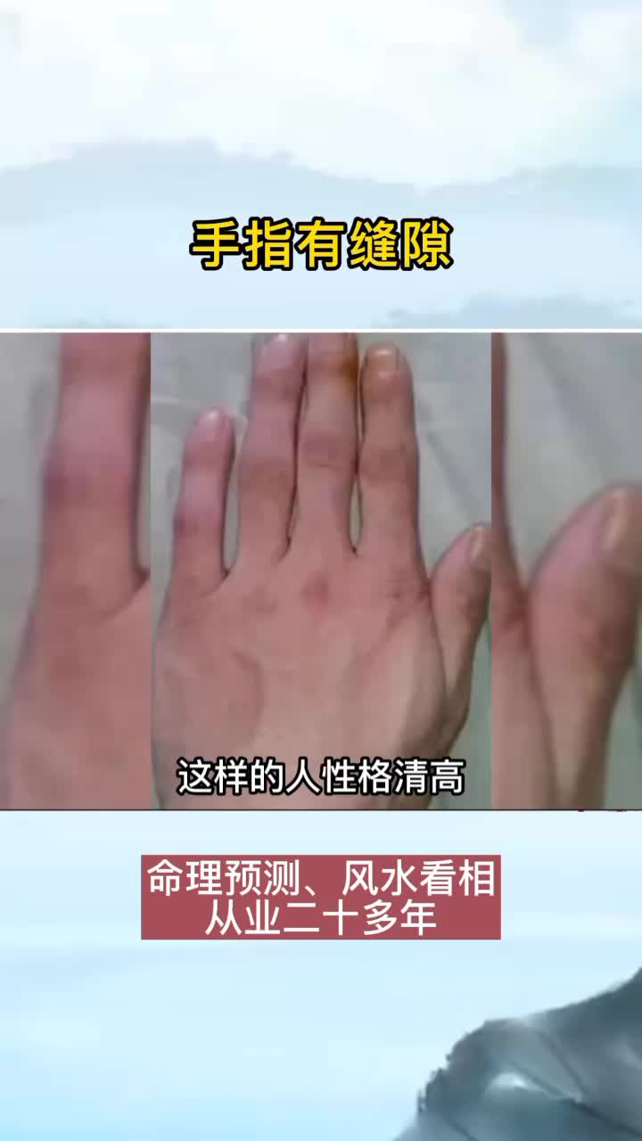 @衍易命理