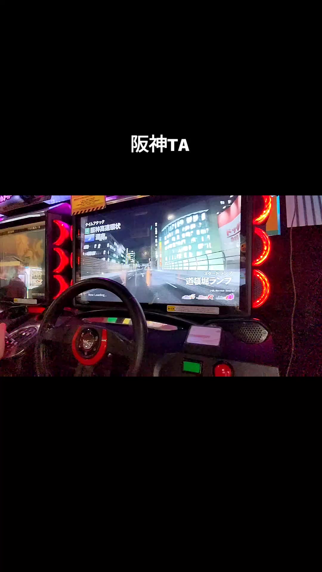 @高齢ドライバー
