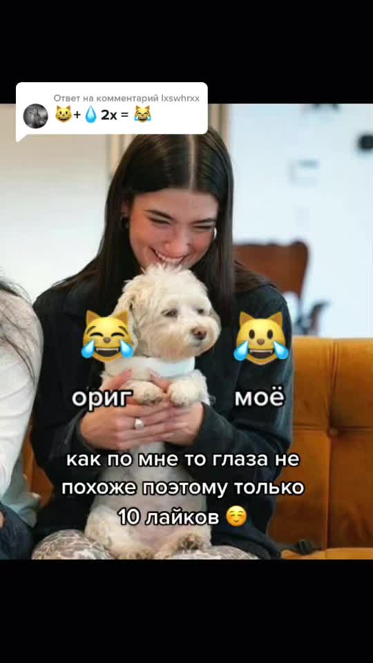 @продаю аккаунт