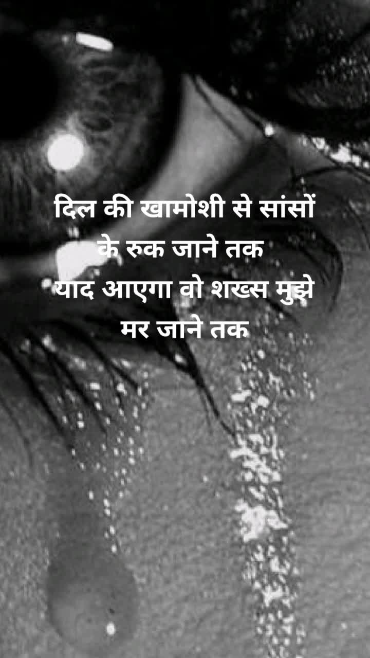 @broken heart 💔