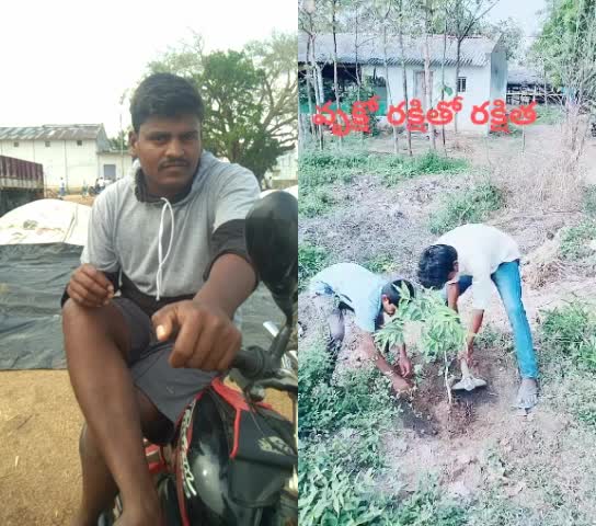 @Ashok ch