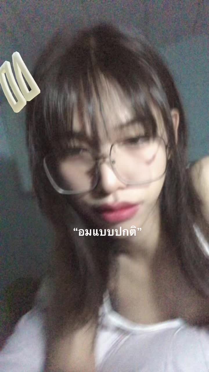 @อยากกินหม่าล่า