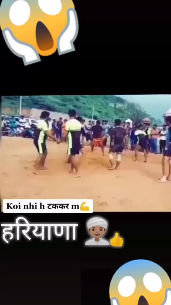 @Aman Kaul