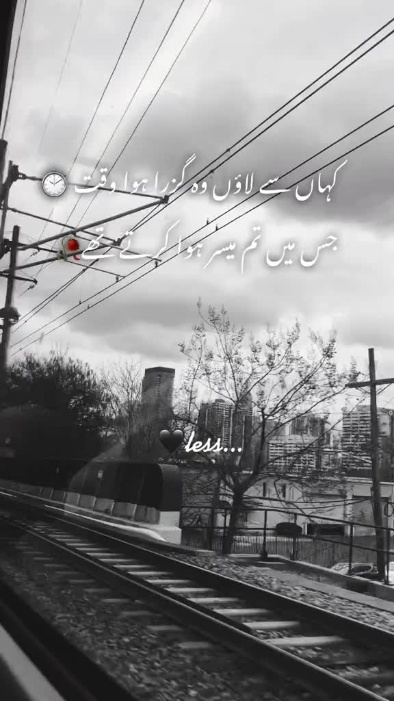 @madar shaikh s💔