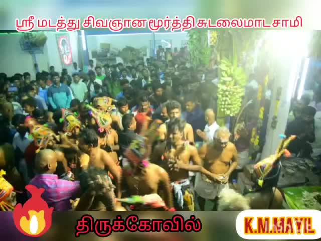 @சுடலை வில்லிசை புலவர