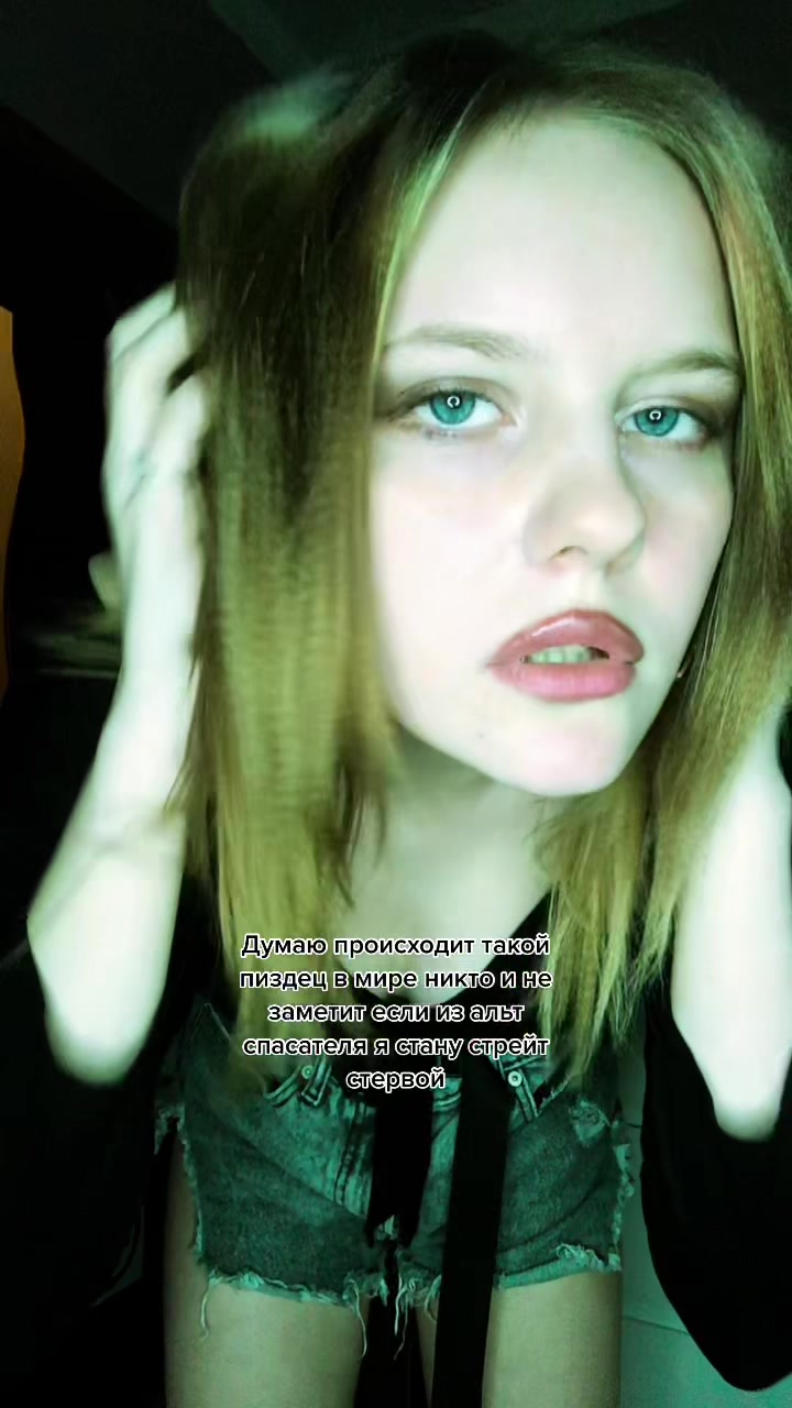 @bragaa.n