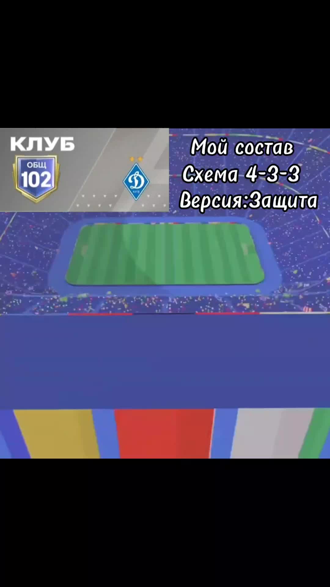 @MESSI_FANS