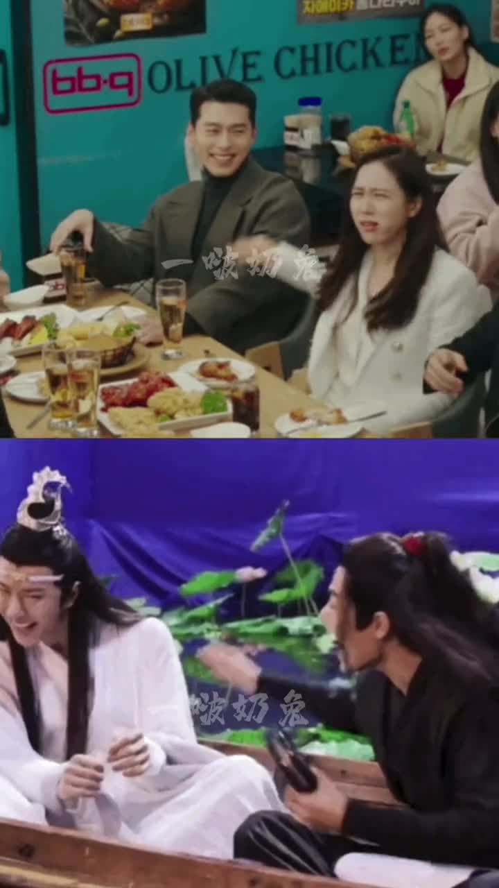 @Kh&aacute;nh An _ WX