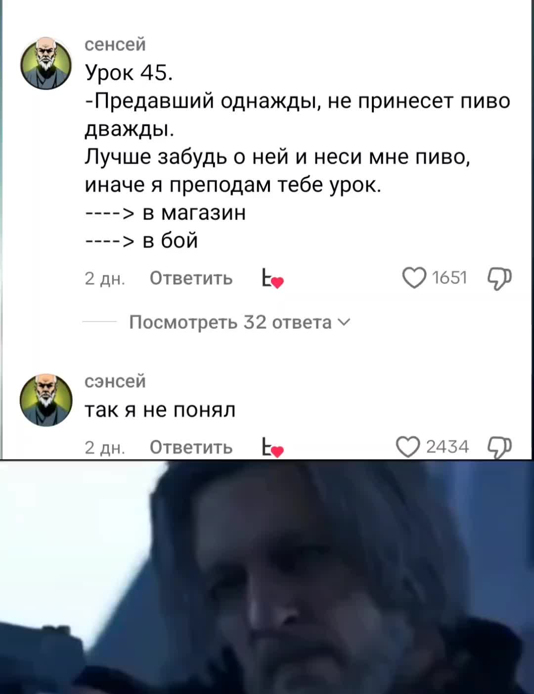@Thesozes