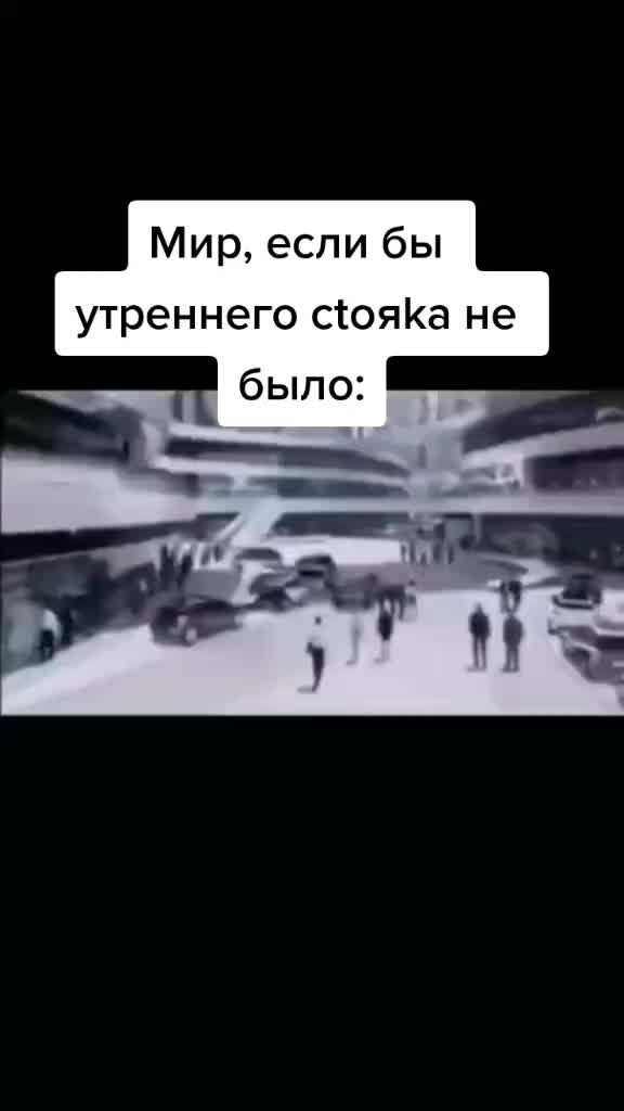 @Нисмо)