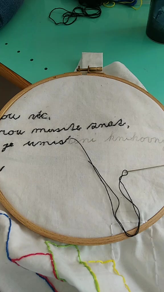 @Alter Veritas