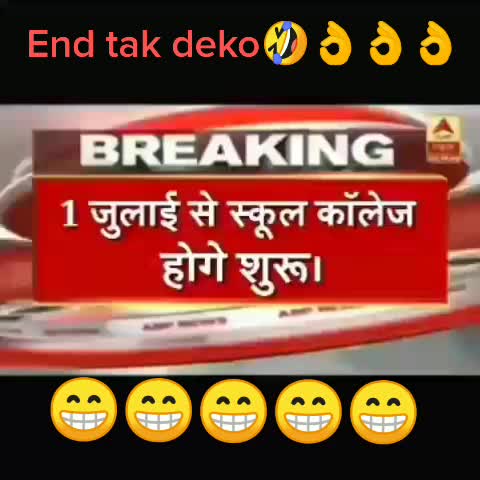 @verma star💫22💫