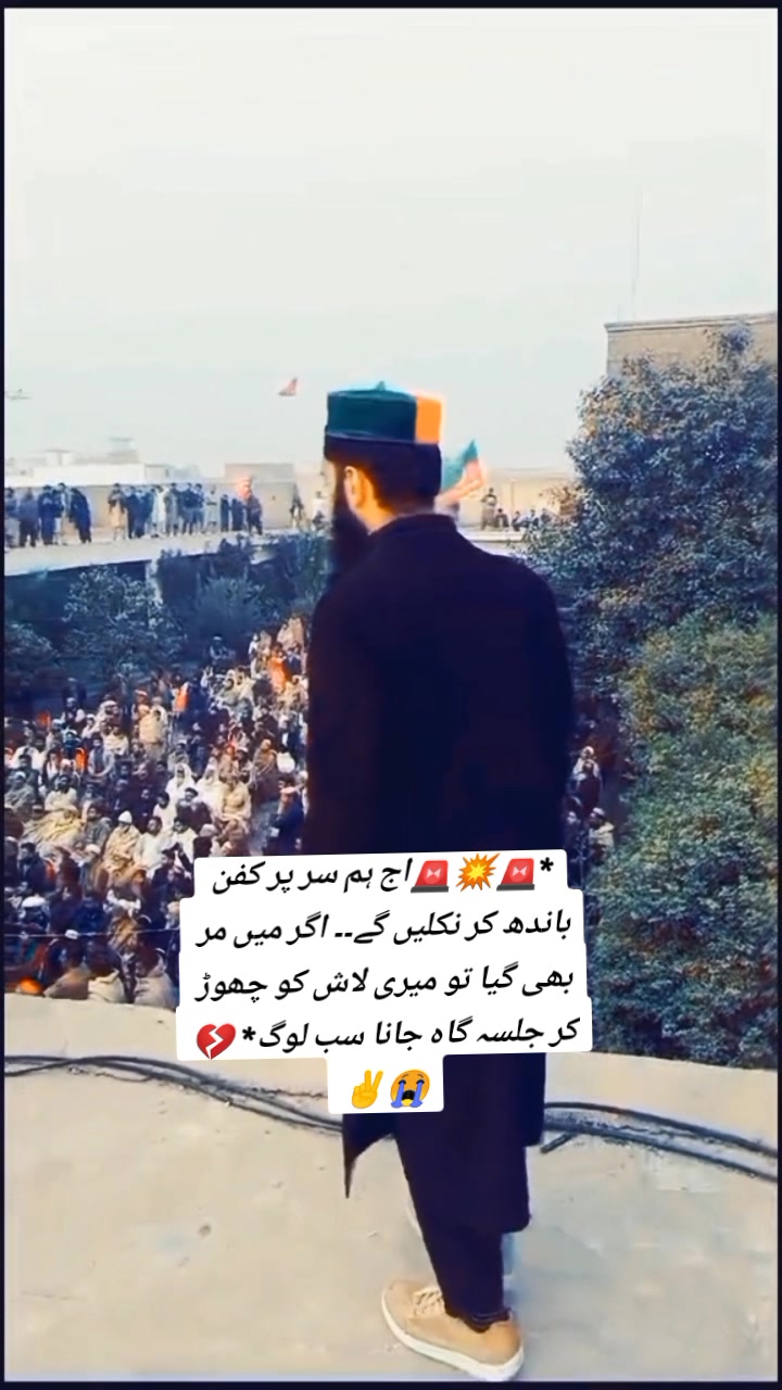 @🎀𝚂𝚑𝚊نی𝚔𝚑𝚊𝚗🎀