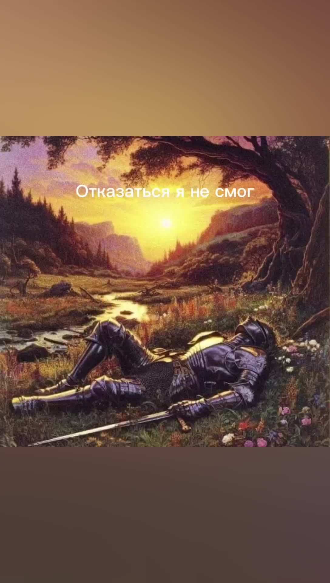 @Даня читер