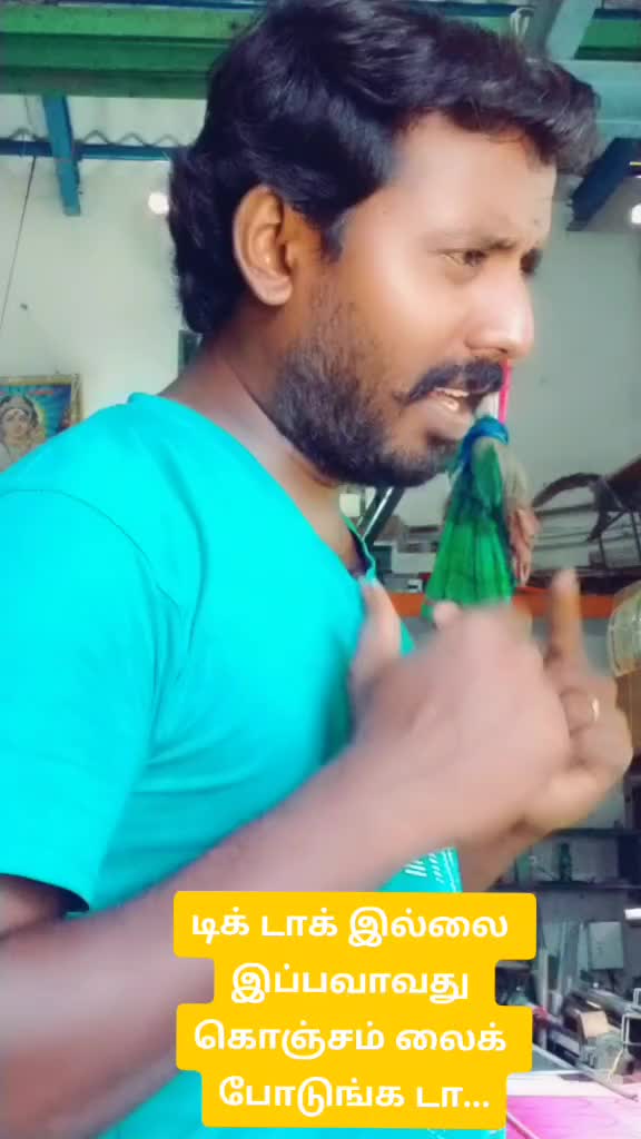 @கிராமத்து பைத்தியம்