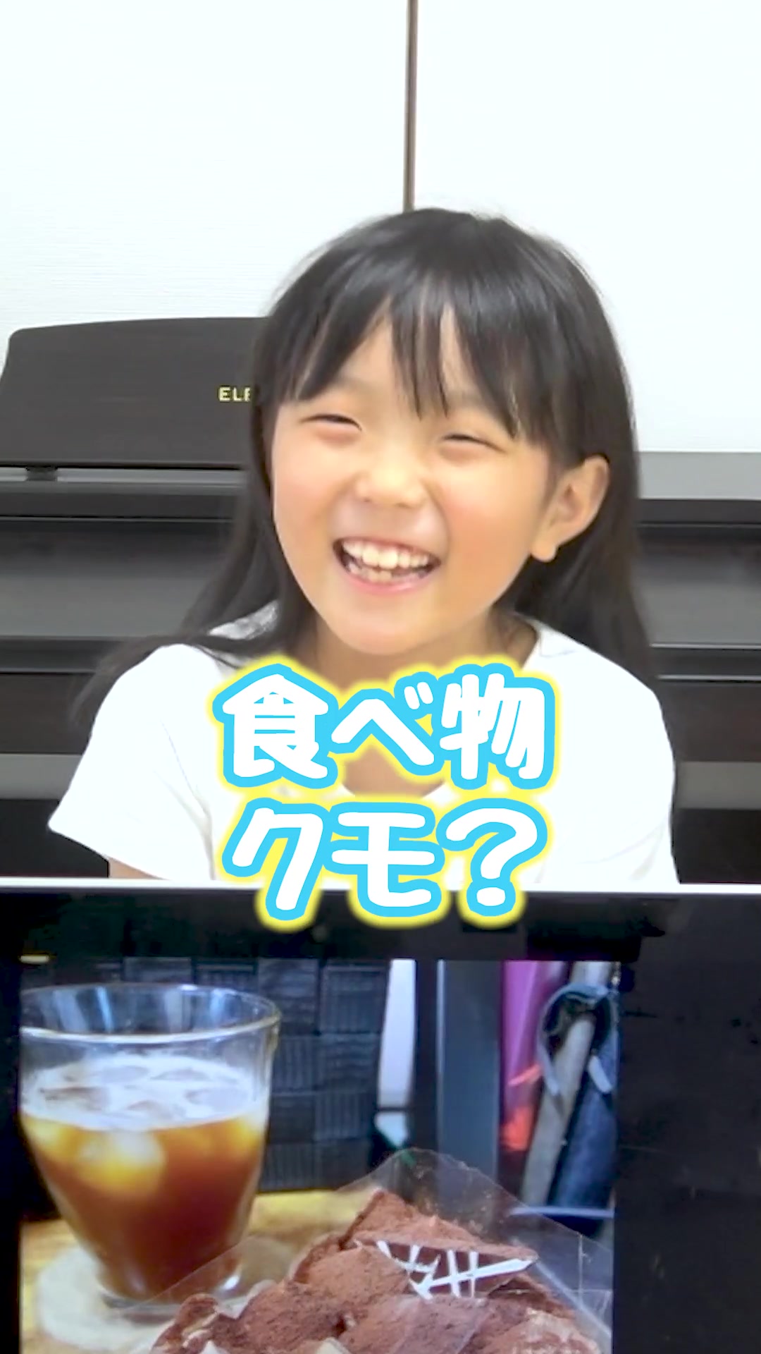 @はれママキッズTV ＆ さあやちゃんねる
