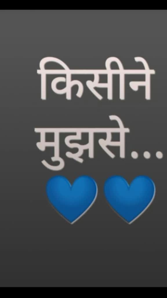 @Rajveer keshri
