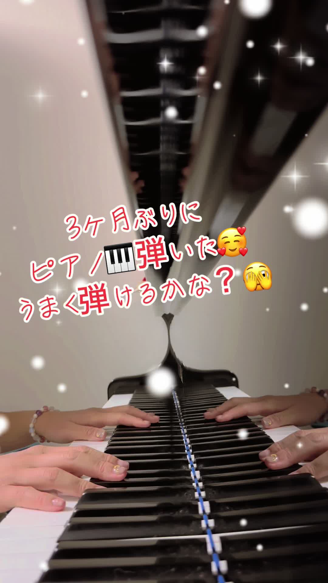 @酒飲なっぴ🎐🍶🫧は強くなりたい🥹