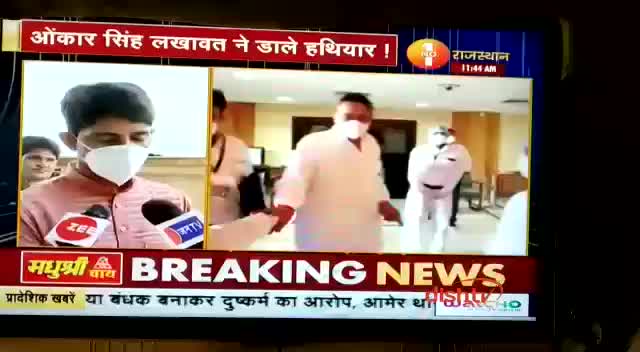 @प्रकृति पूजक धीरजमल
