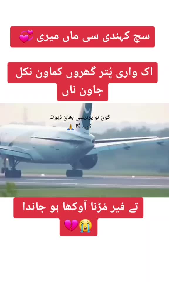 @Funny
