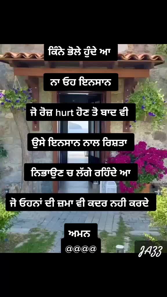 @Jazz Kaur