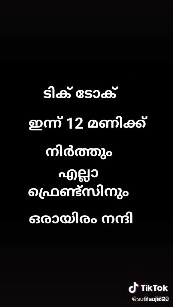 @റഷ്യൻ സുന്ദരി