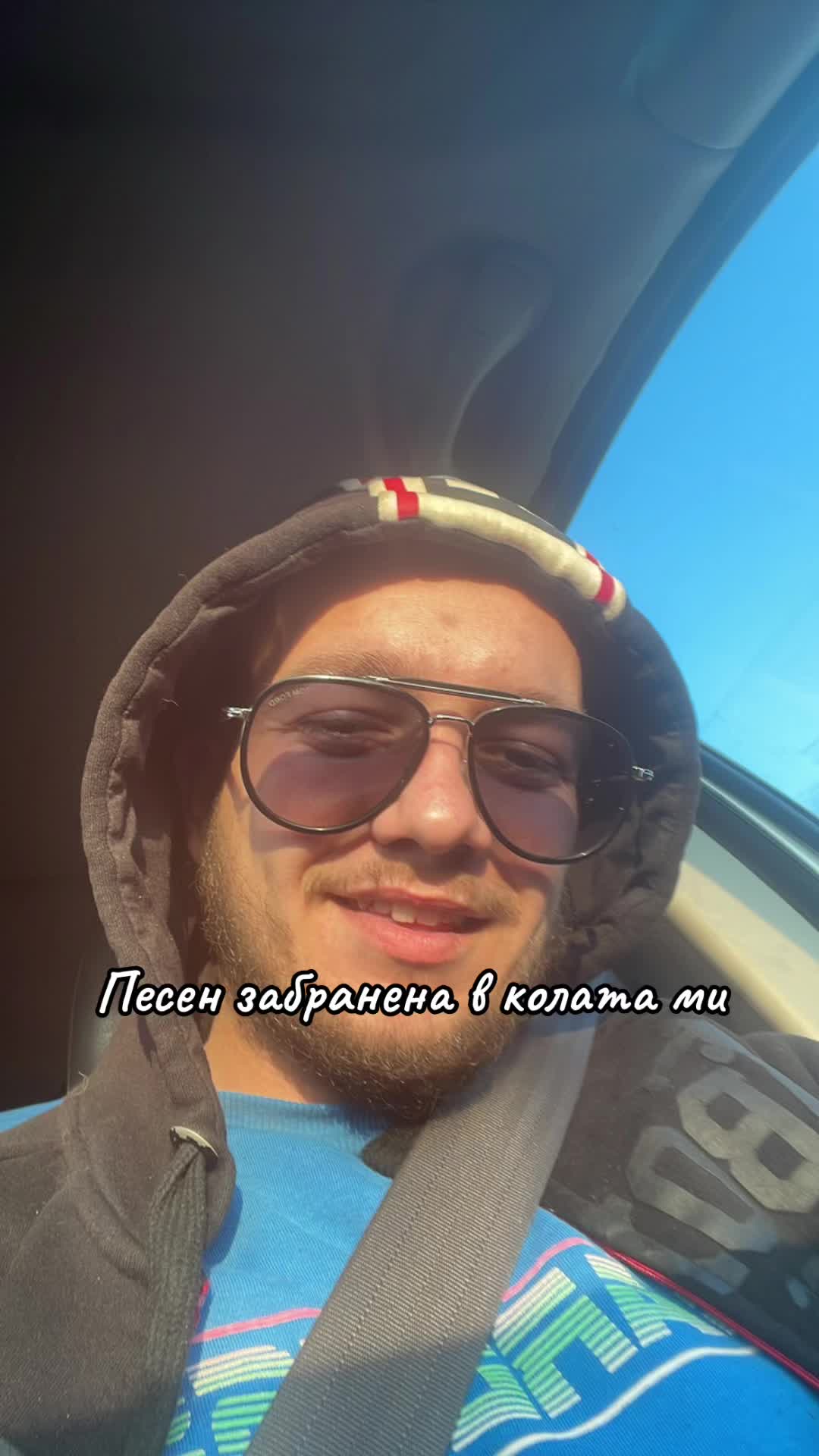 @Miroslav