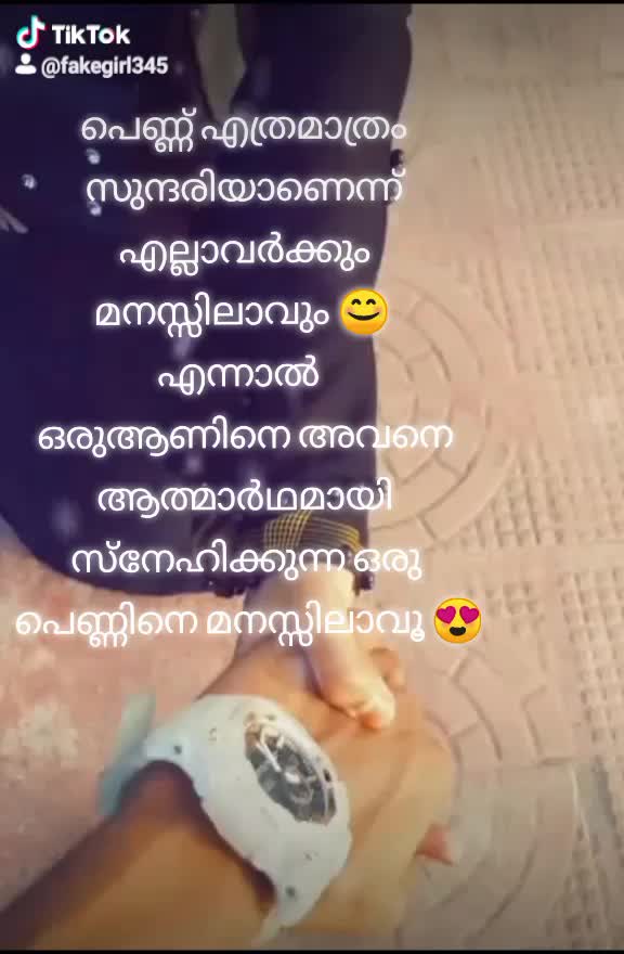 @aisha