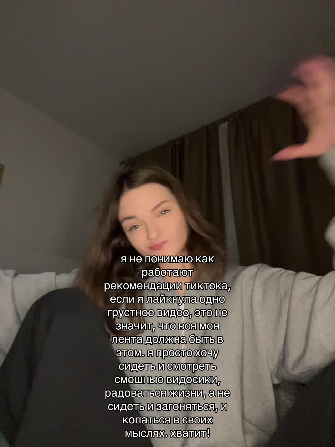 @ольчик.🧸